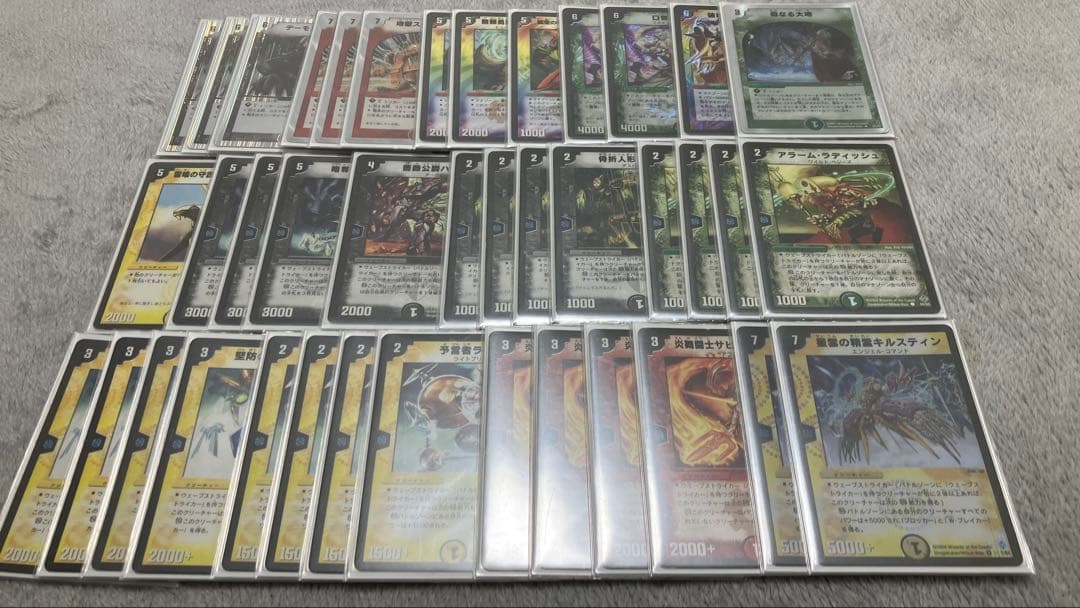 デュエマクラシック　まとめ売り　二重スリーブ付き　1