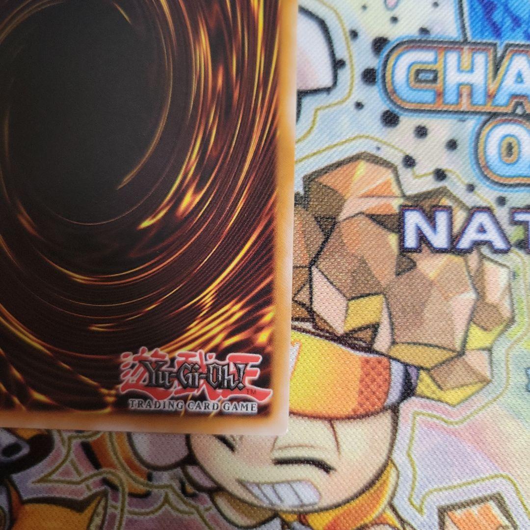 遊戯王　青眼の白龍　英語　レリーフ　op28