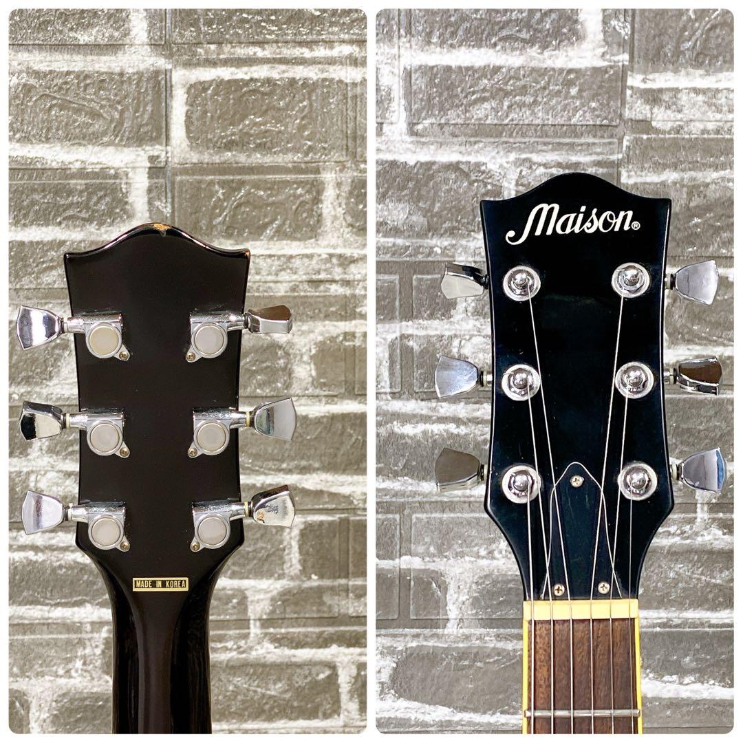 MAISON メイソン レスポール スタンダード 綺麗なトラ目 エレキギター