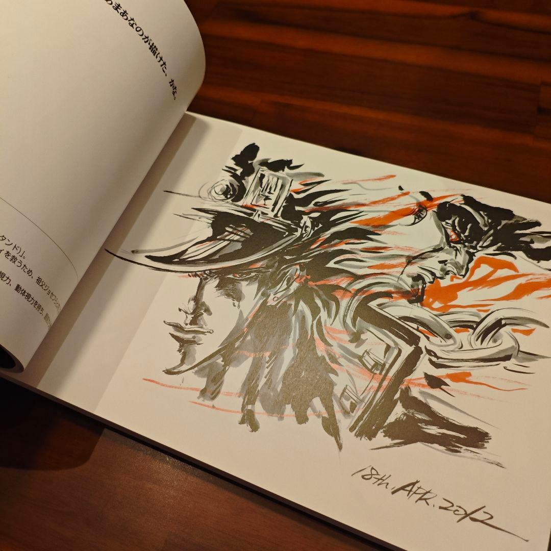 【3冊セット】羽山淳一 イラスト集 画集 作品集