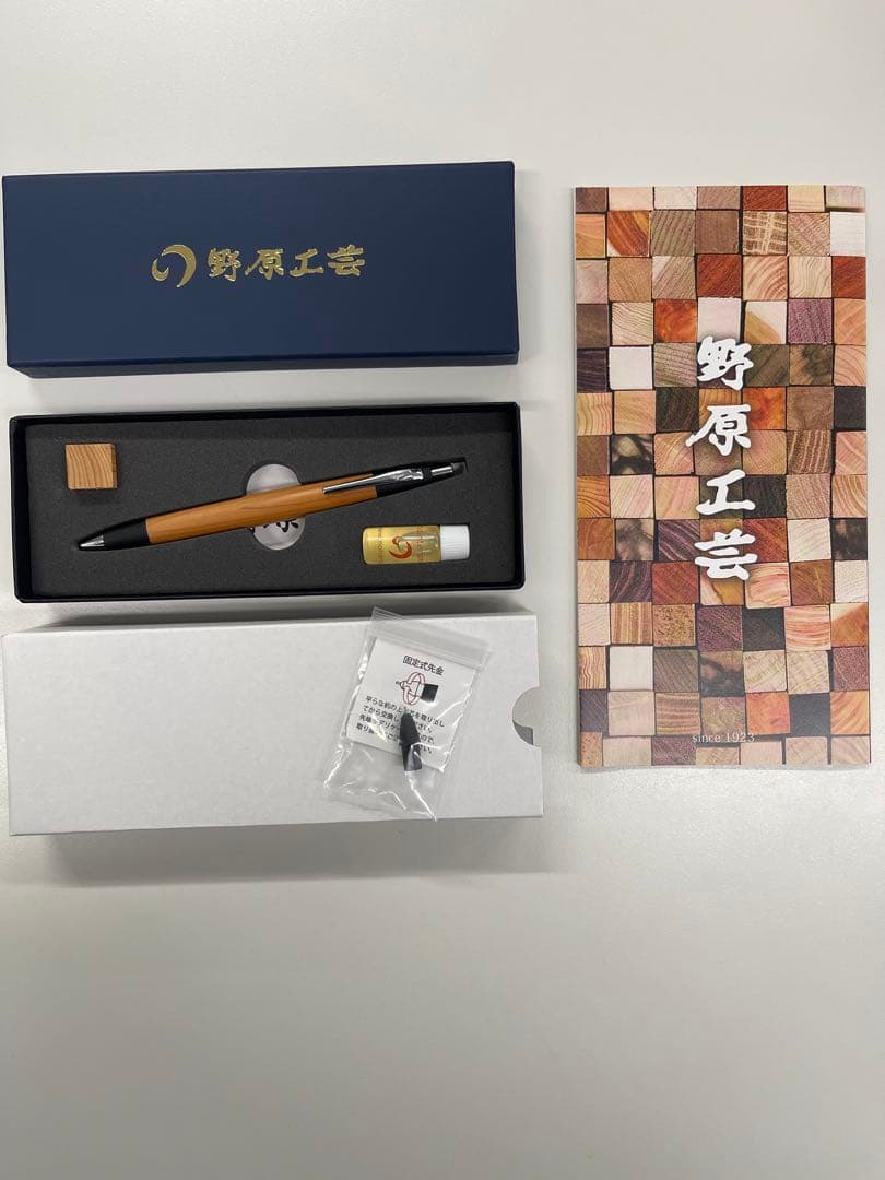 野原工芸　イチイ　シャープペンシル　シルバー　新型