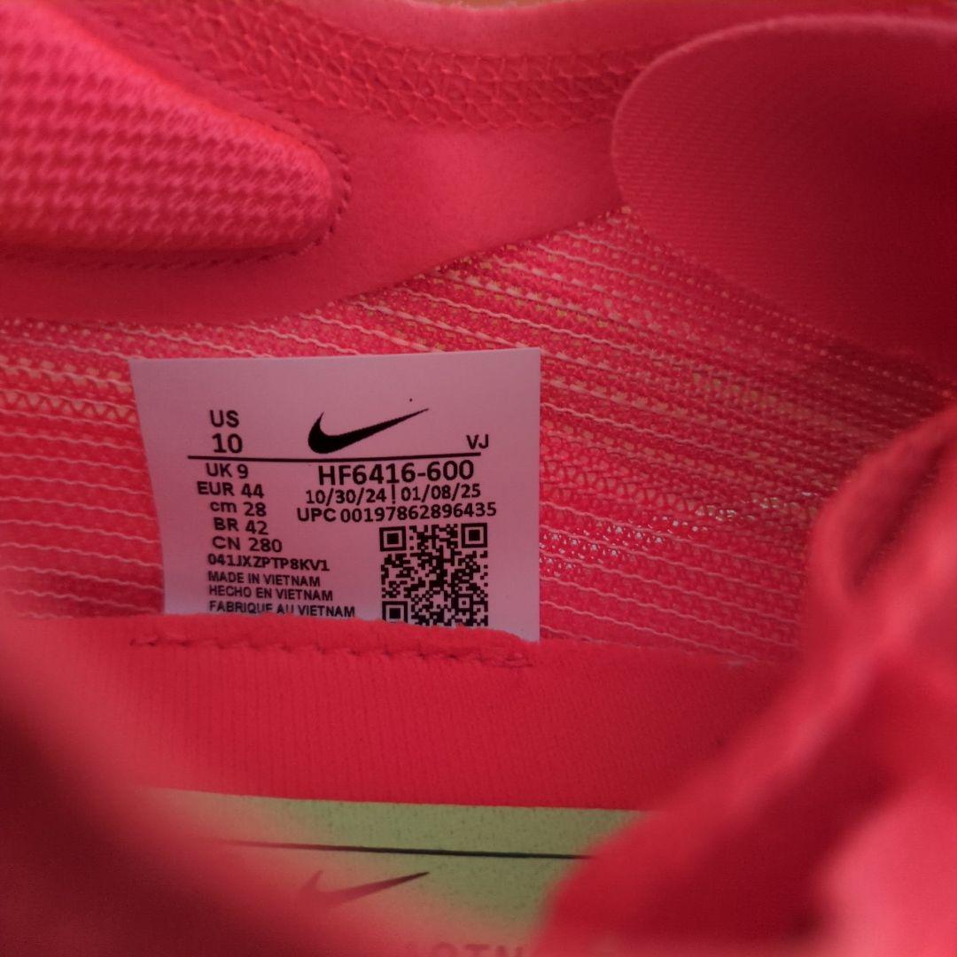 【完売超人気カラー】ナイキ ストリークフライ2