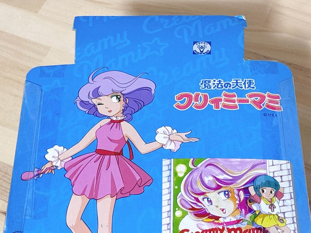 魔法の天使クリィミーマミ　ビッグフィギュア　part2