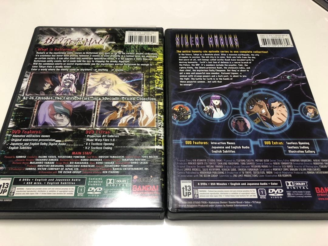 BETTERMAN & SILENT MOBIUS DVDセット　6枚組×2