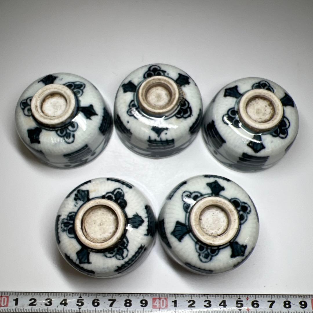 唐物　古染付　煎茶碗5客　木箱付　口径6.4㎝ 東Y7-0812①タウサ