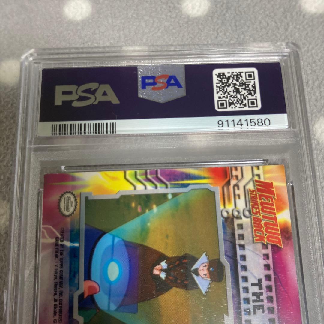 1999 Topps Pokémon Movie Edition PSA9