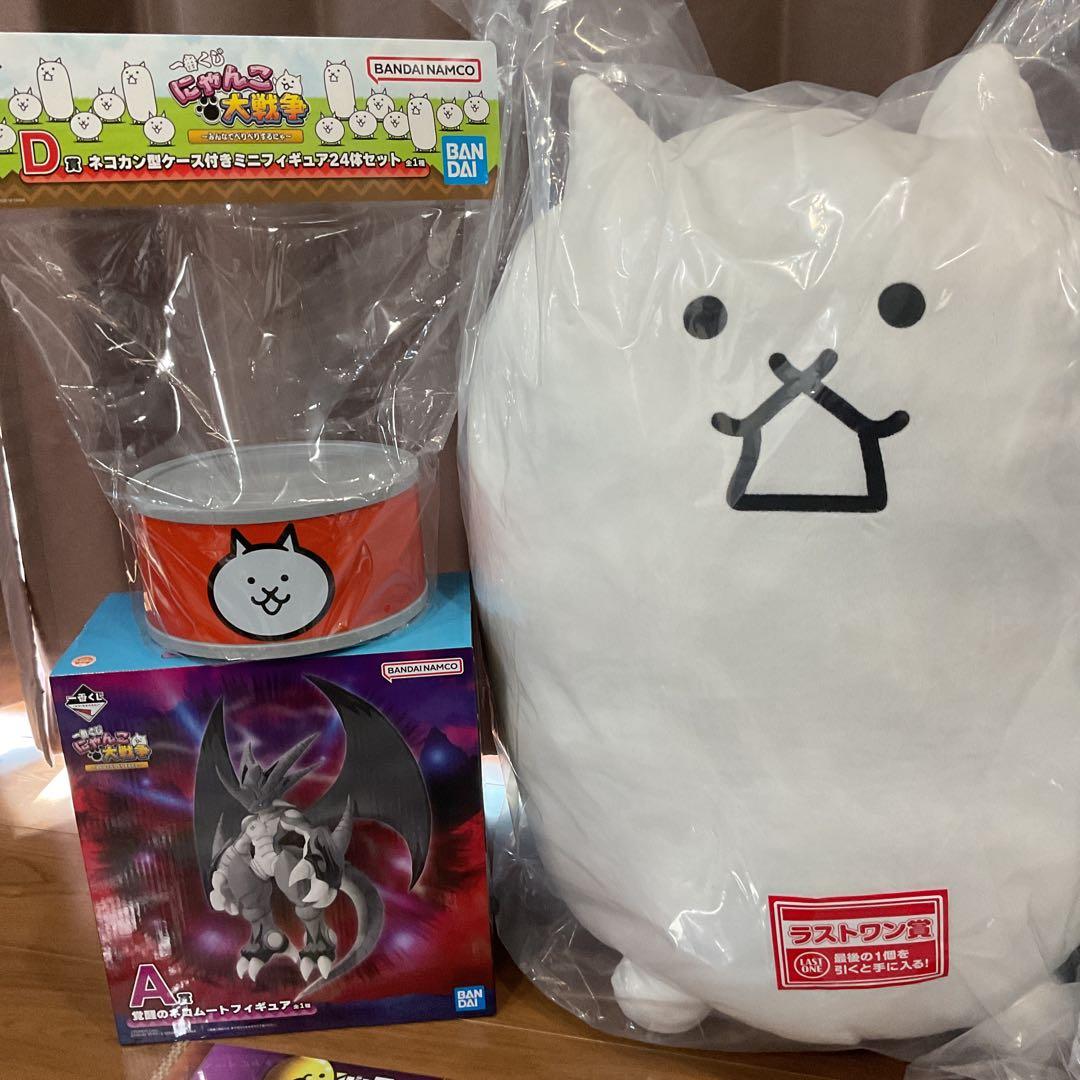 一番くじ にゃんこ大戦争 ～みんなでペリペリするにゃ～A B Cラストワン他