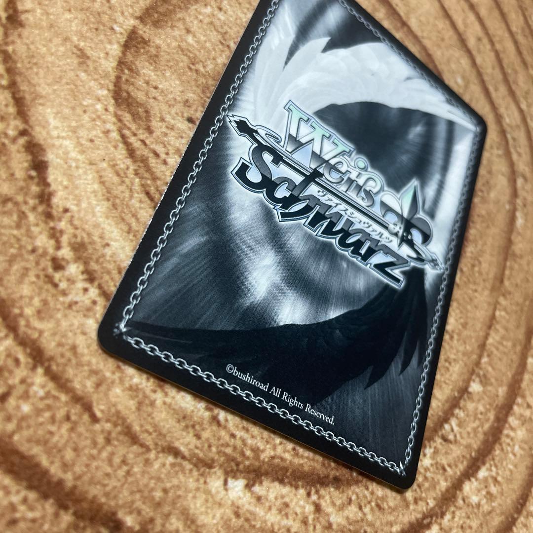 SEC+ 　Masquerade ドロリス 　箔押し