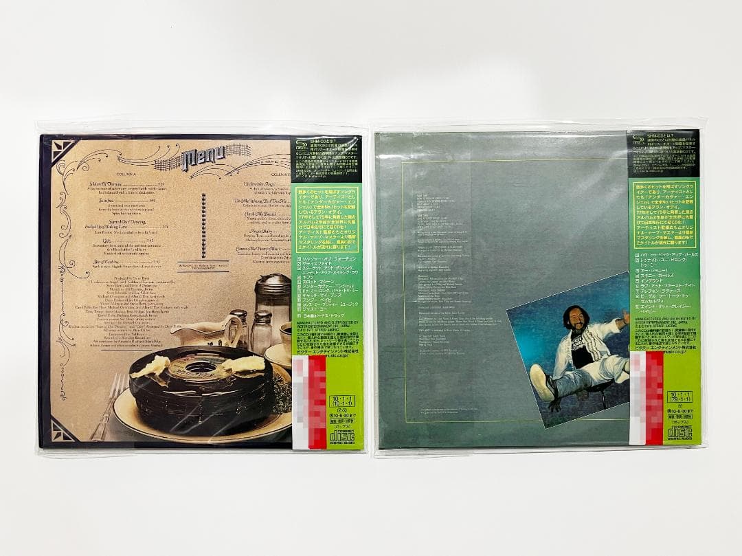 【新品未開封】アラン・オデイ／2タイトル（紙ジャケCD）