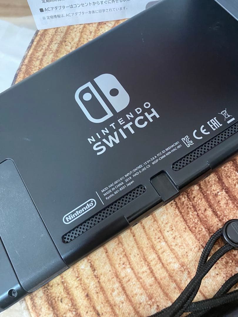 Nintendo Switch ニンテンドースイッチ本体　グレー