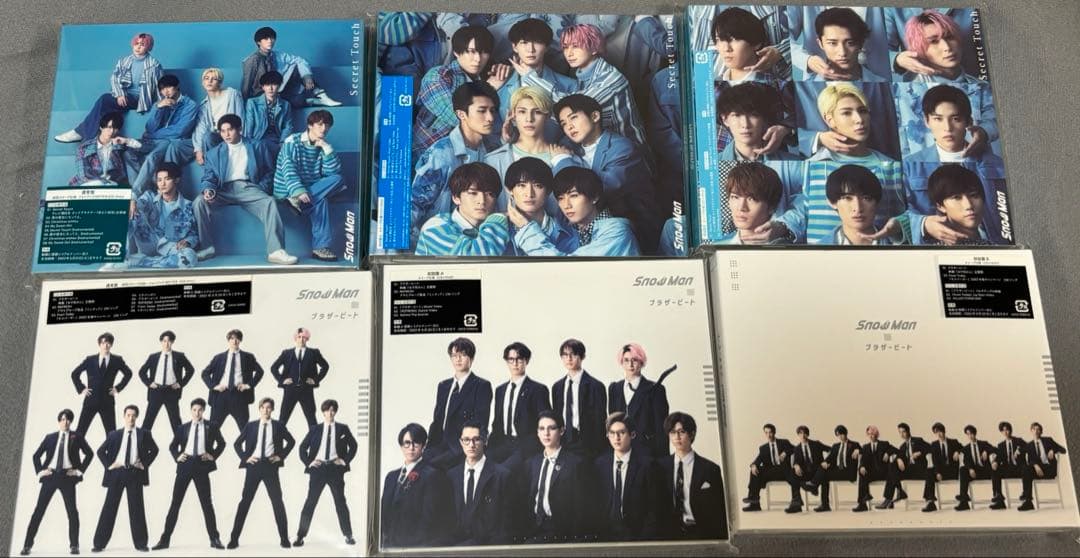 Man シングルCD２６枚セット　グッズ付き