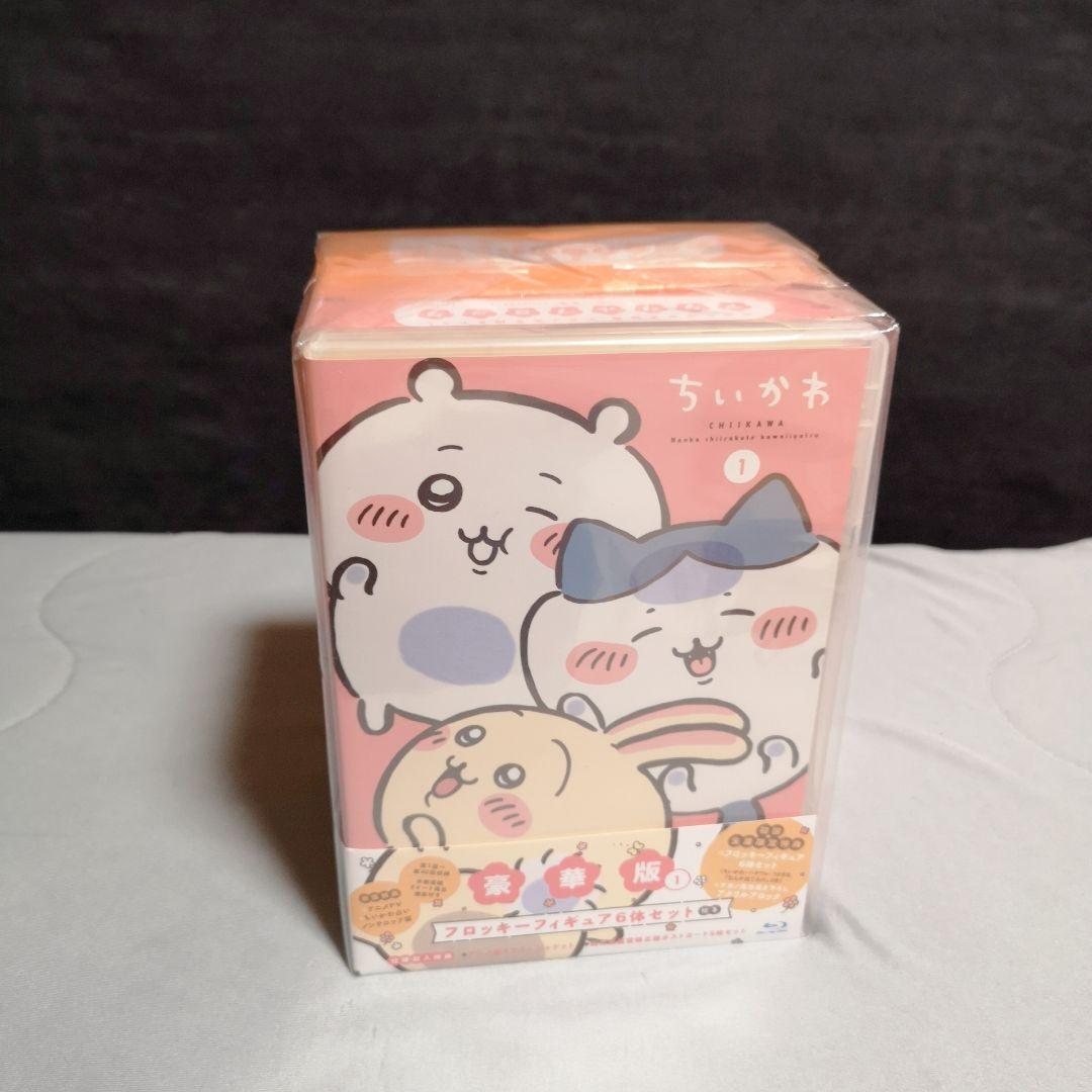 ちいかわ DVD 豪華版 新品未開封 なんとかバニア 缶バッジ