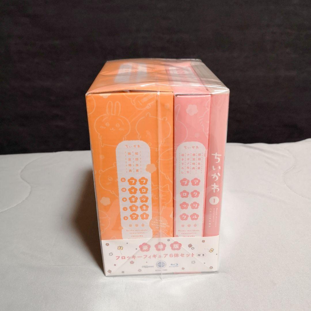 ちいかわ DVD 豪華版 新品未開封 なんとかバニア 缶バッジ