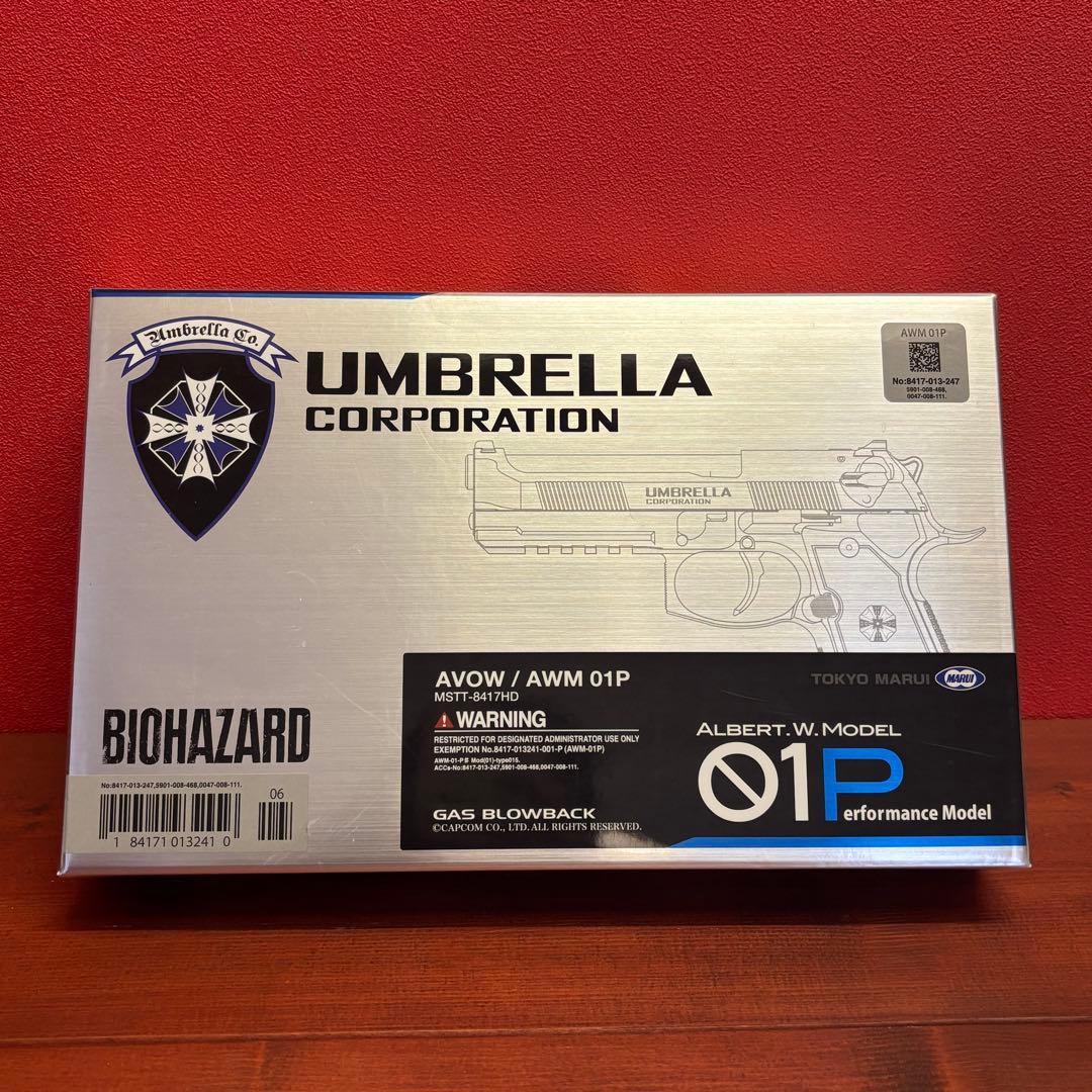 マルイ　バイオハザード　アルバート・W・モデル　０１P　ガスガン　サムライエッジ