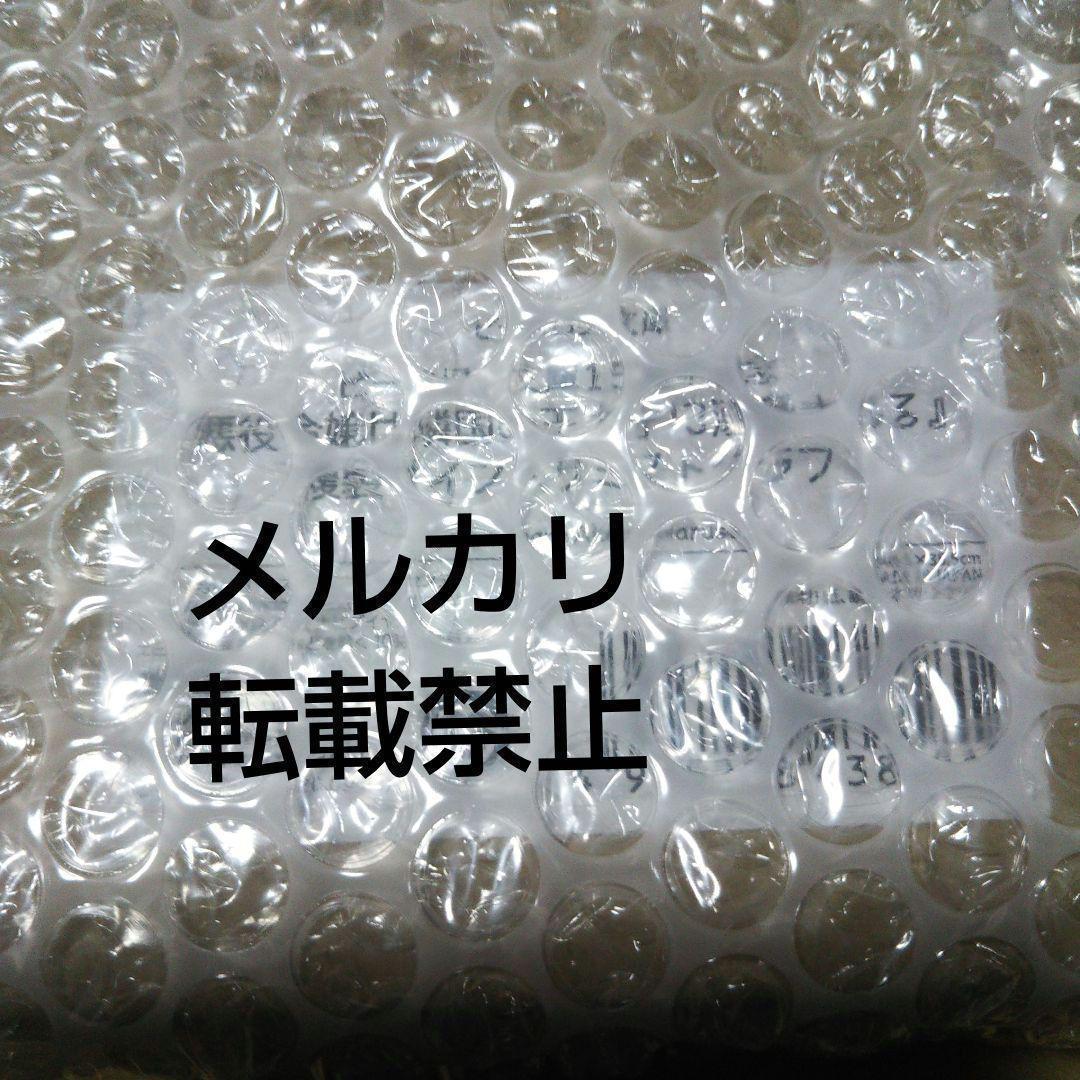 悪役令嬢は隣国の王太子に溺愛される　複製サイン入りミストグラフ