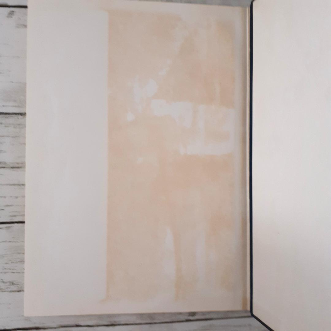 国分寺址之研究　堀井三友