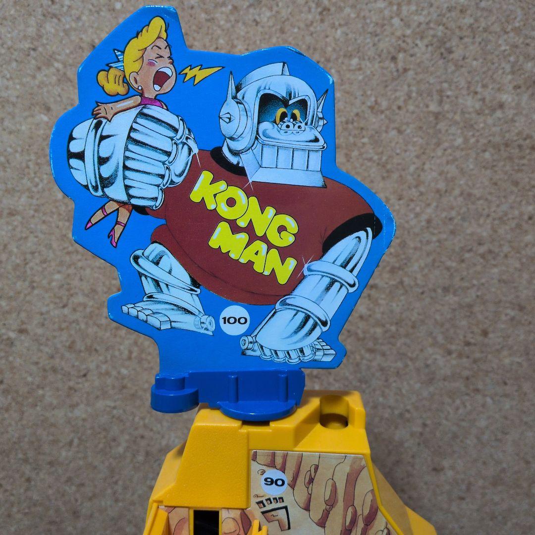 立体アクションゲーム　コングマン 超激レア昭和レトロゲーム