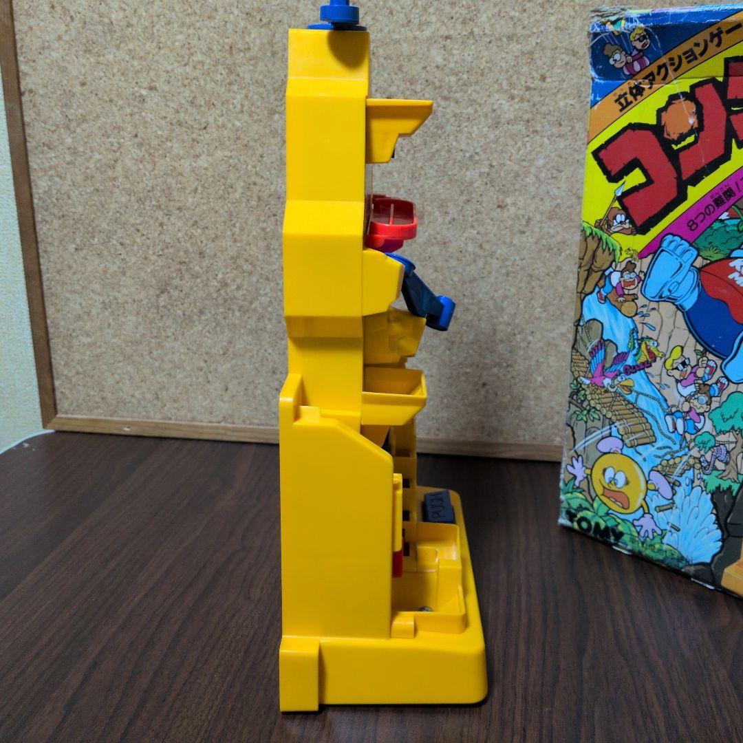立体アクションゲーム　コングマン 超激レア昭和レトロゲーム