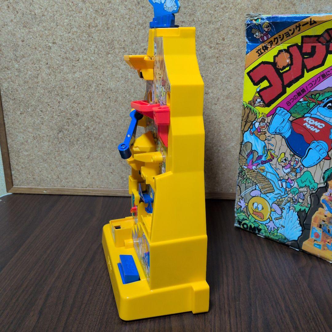 立体アクションゲーム　コングマン 超激レア昭和レトロゲーム