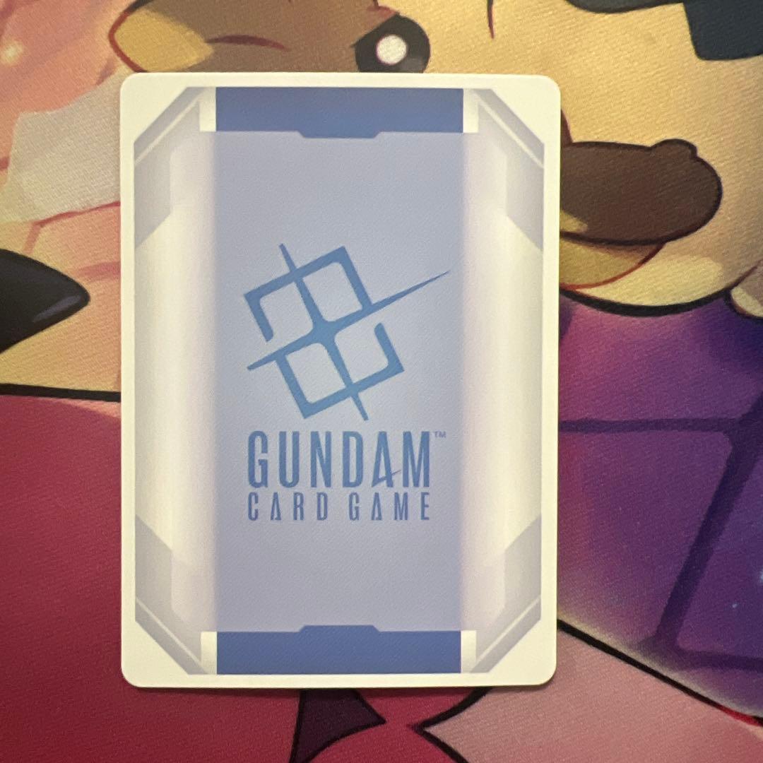 溢れる慈愛　パラレル　ガンダムカードゲーム