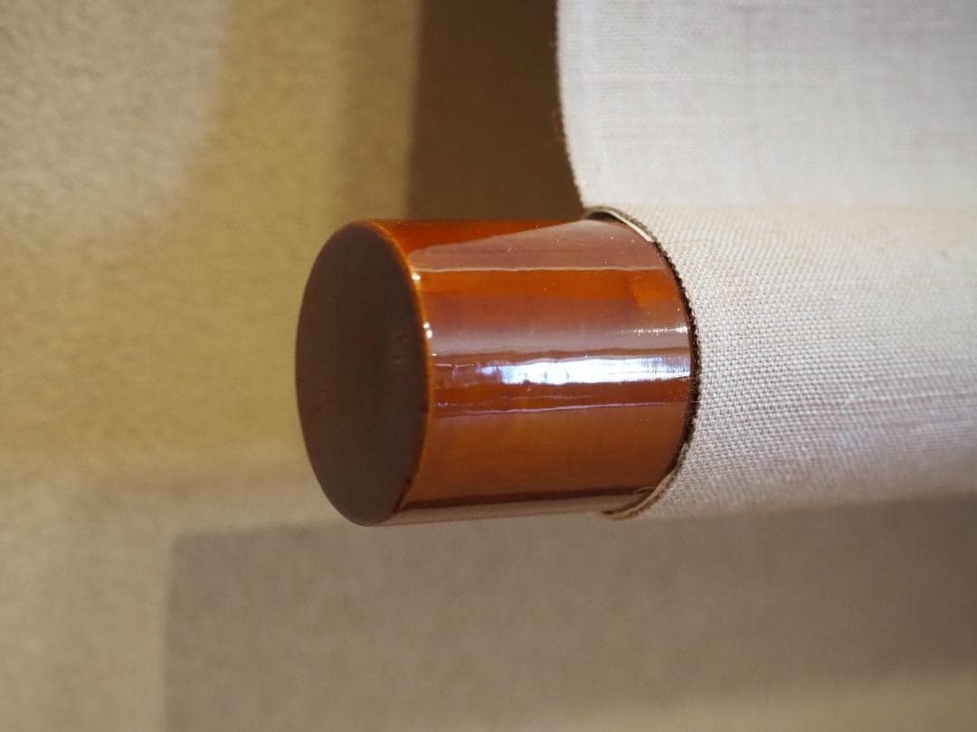 表千家堀内宗完12代兼中斎自筆 一行書『雲収山嶽青』（共箱）