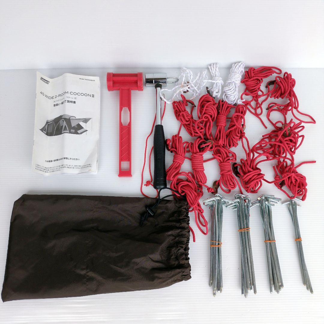 【極美品】Coleman コクーンⅢ 4S ワイド2ルーム ウェザーマスター