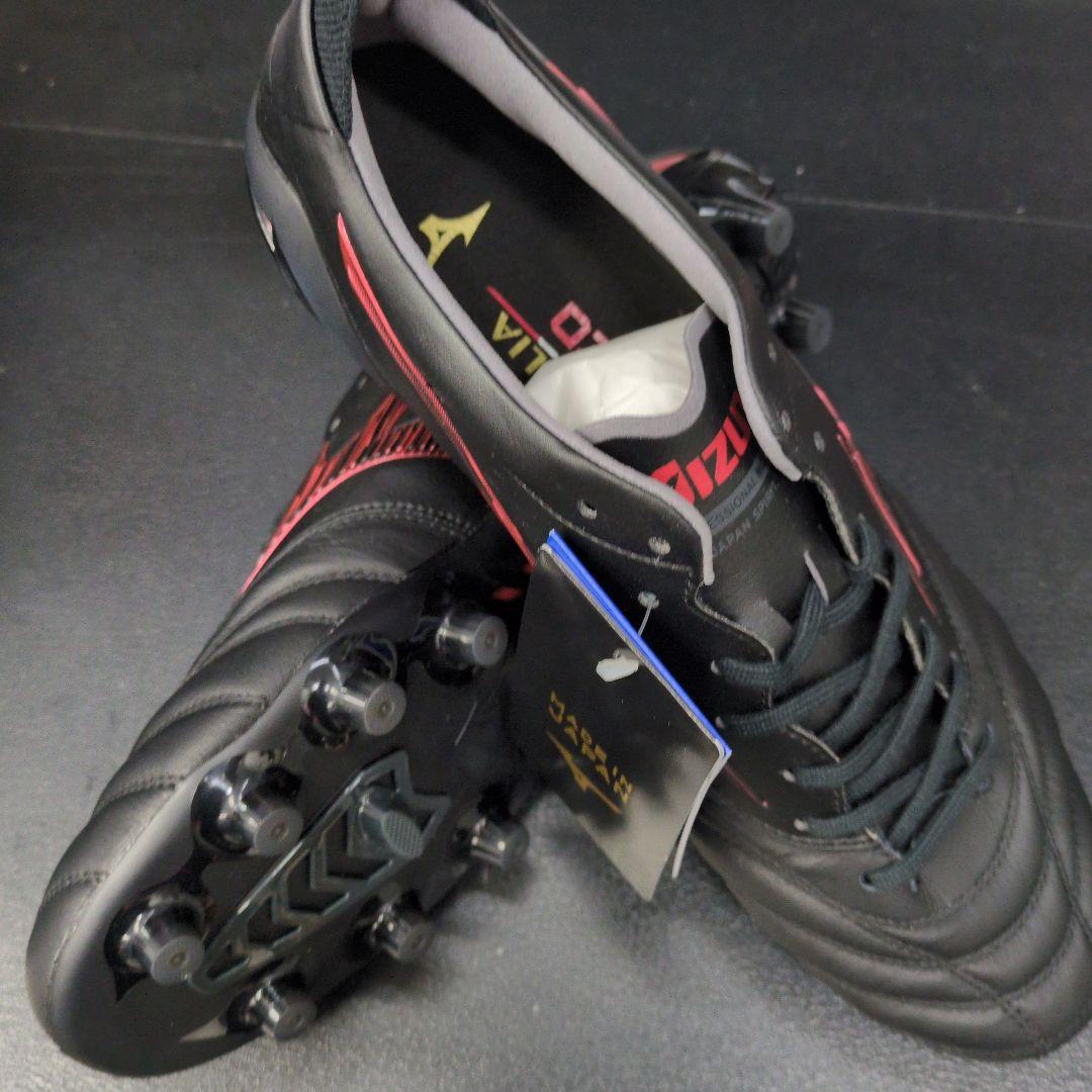 【翌日発送】モレリアネオ4ジャパン 24cm ほか レッド
