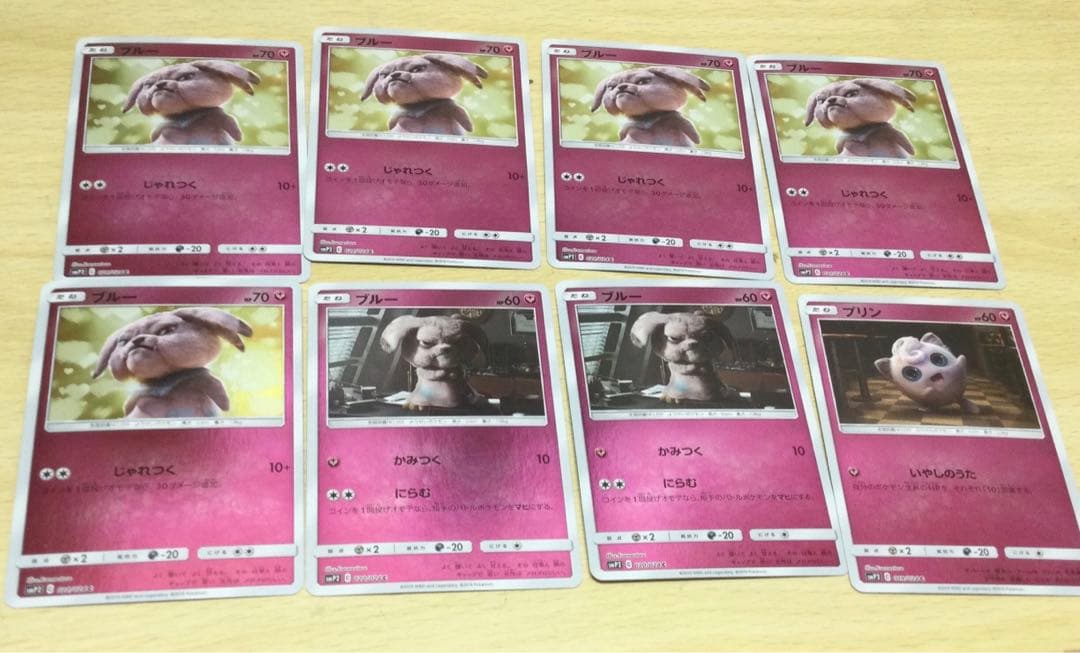 ポケモンカード 約2800枚 まとめ売り