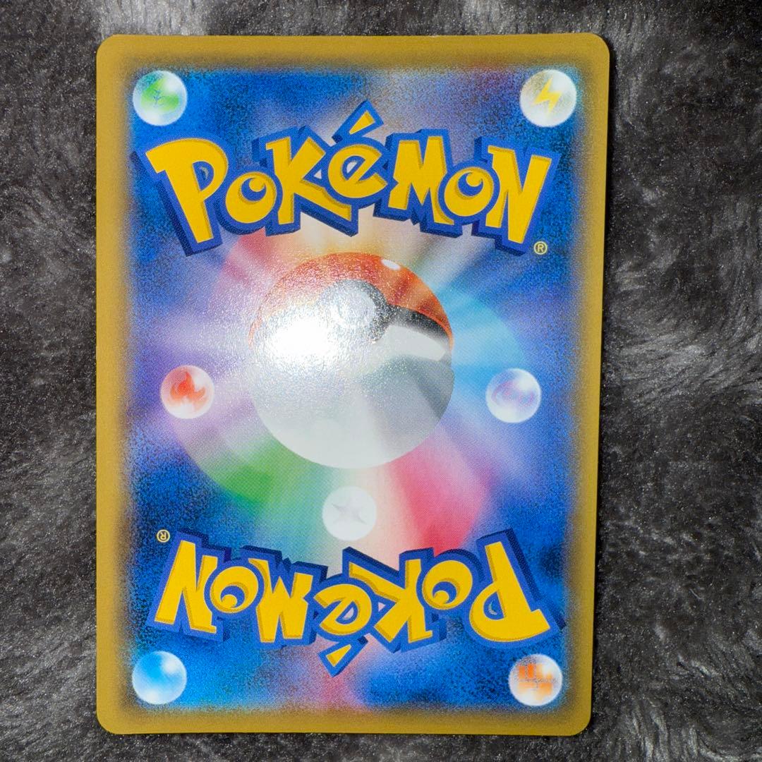 即日発送☆ポケモンカード ブラッキー＆ダークライGX SR SA