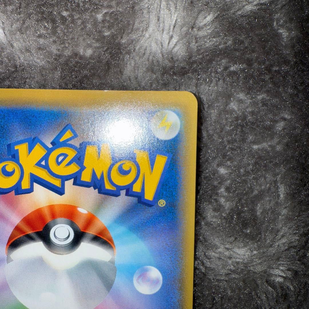 即日発送☆ポケモンカード ブラッキー＆ダークライGX SR SA