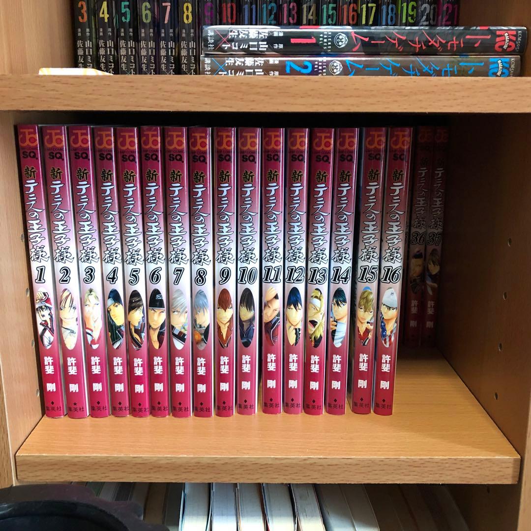 はたらく細胞 全巻セット BLACK WHITE BABY