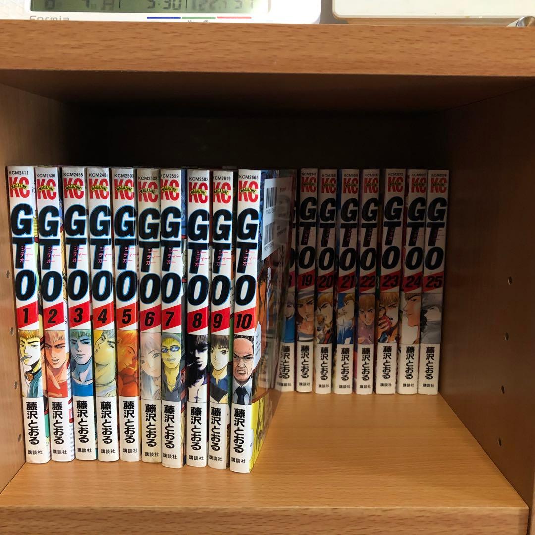 はたらく細胞 全巻セット BLACK WHITE BABY