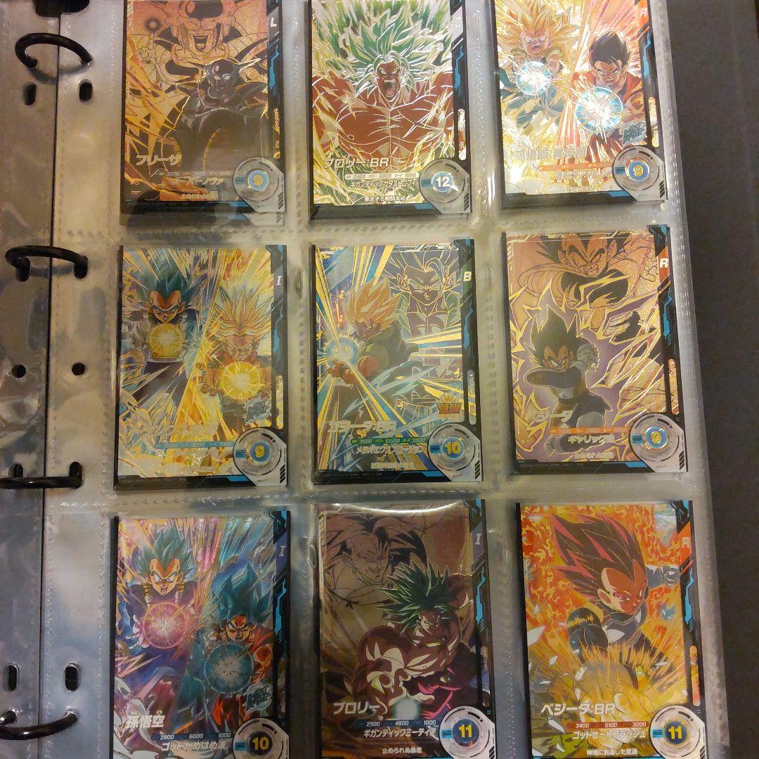 ドラゴンボールスーパーダイバーズ引退品オマケ付き