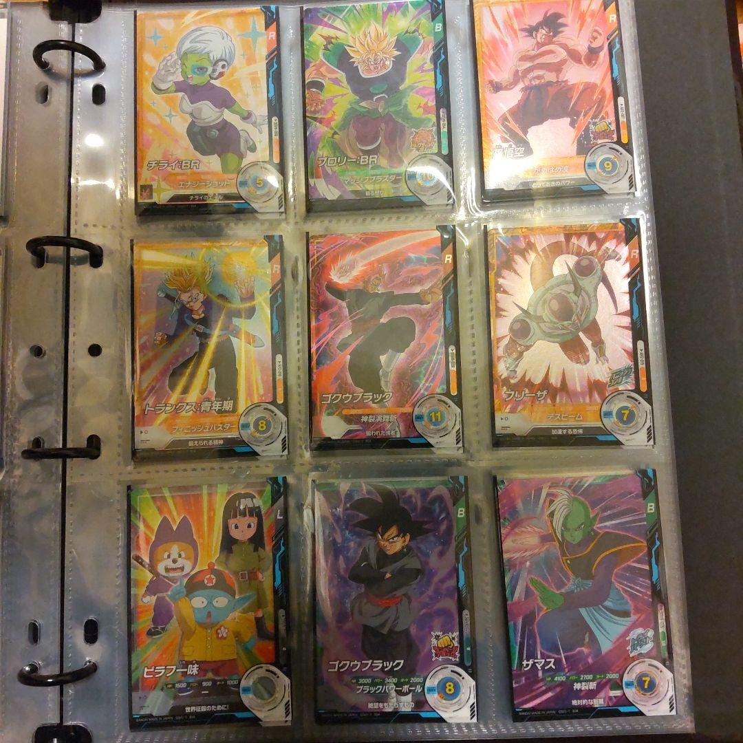 ドラゴンボールスーパーダイバーズ引退品オマケ付き