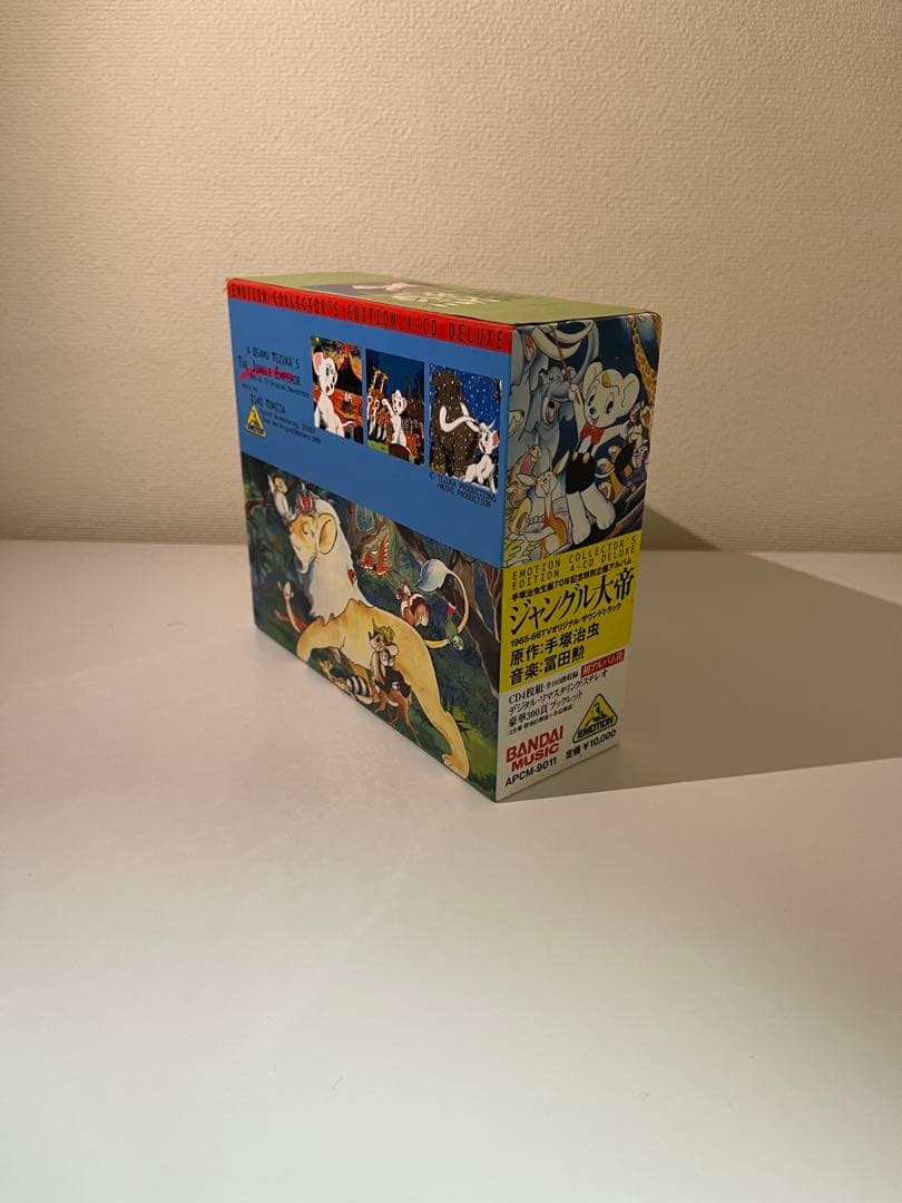 [レア]テレビサントラ CD手塚治虫生誕70年特別アルバム記念•未使用です