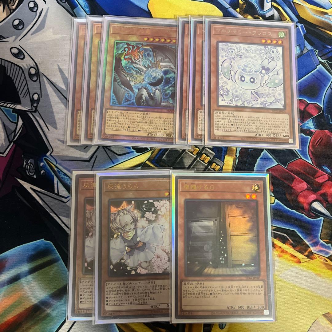 遊戯王　巳剣　ミツルギ　デッキ