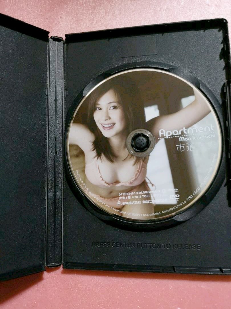 市道真央サイン入りdvd