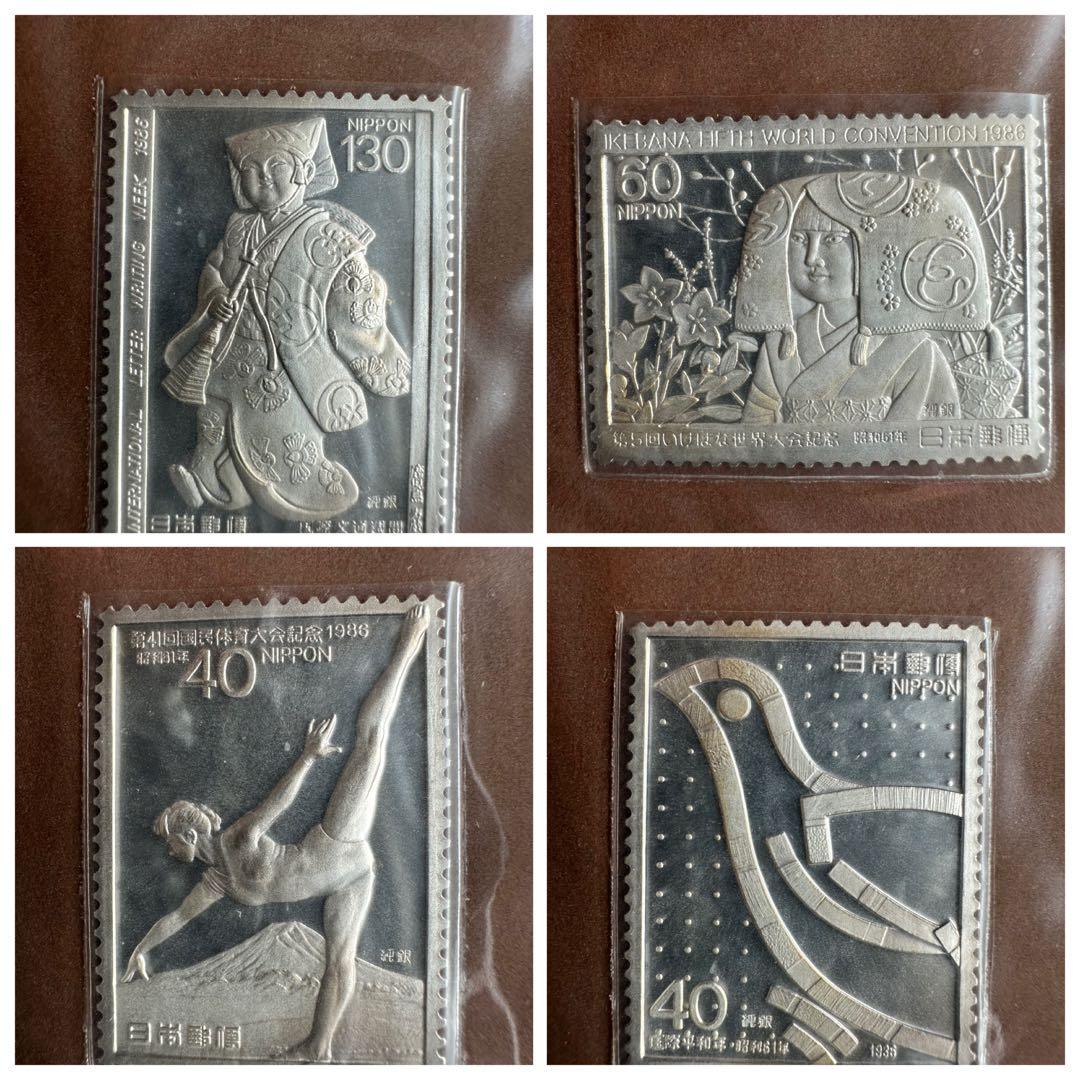 希少　松本徽章工業　特別郵趣　純銀製プレート　37セット　純銀　金属工芸品