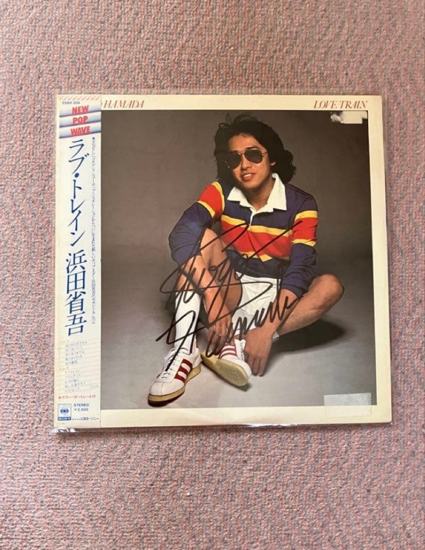 浜田省吾タオルマフラー・メガジャケット超おまけ直筆サインLPレコードラブトレイン