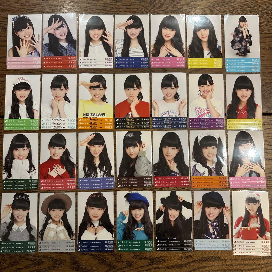 乃木坂46 堀未央奈 通常 生写真 408コンプ+α