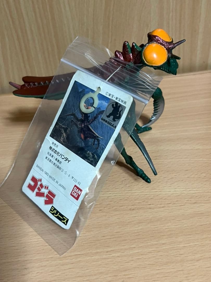 ☆バンダイソフビ☆ゴジラシリーズ☆カマキラス1993タグ付き☆