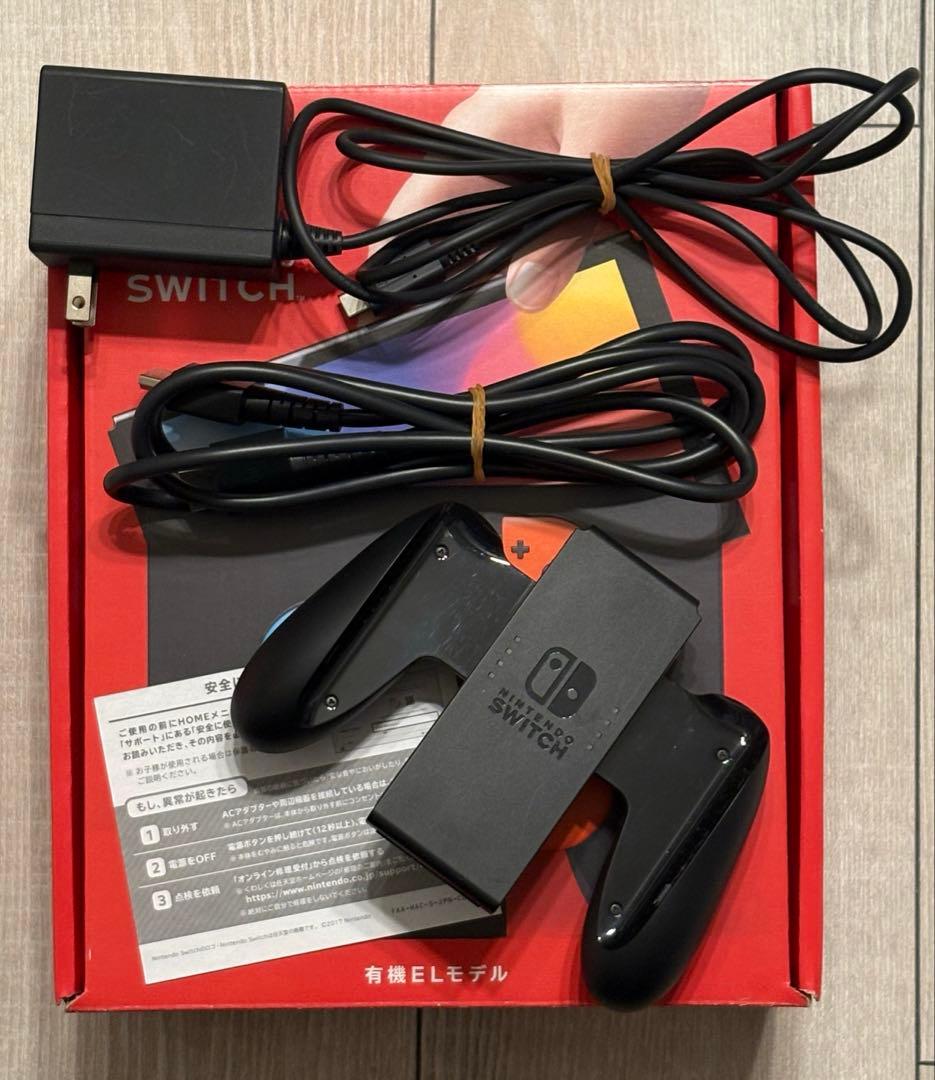 Nintendo Switch 有機EL 本体 青/赤 Joy-Con付き