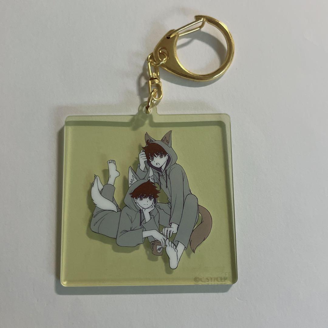 鬼滅の刃 ufotable 冨岡義勇 冨岡先生 キメツ学園 原画展 ジャージ M