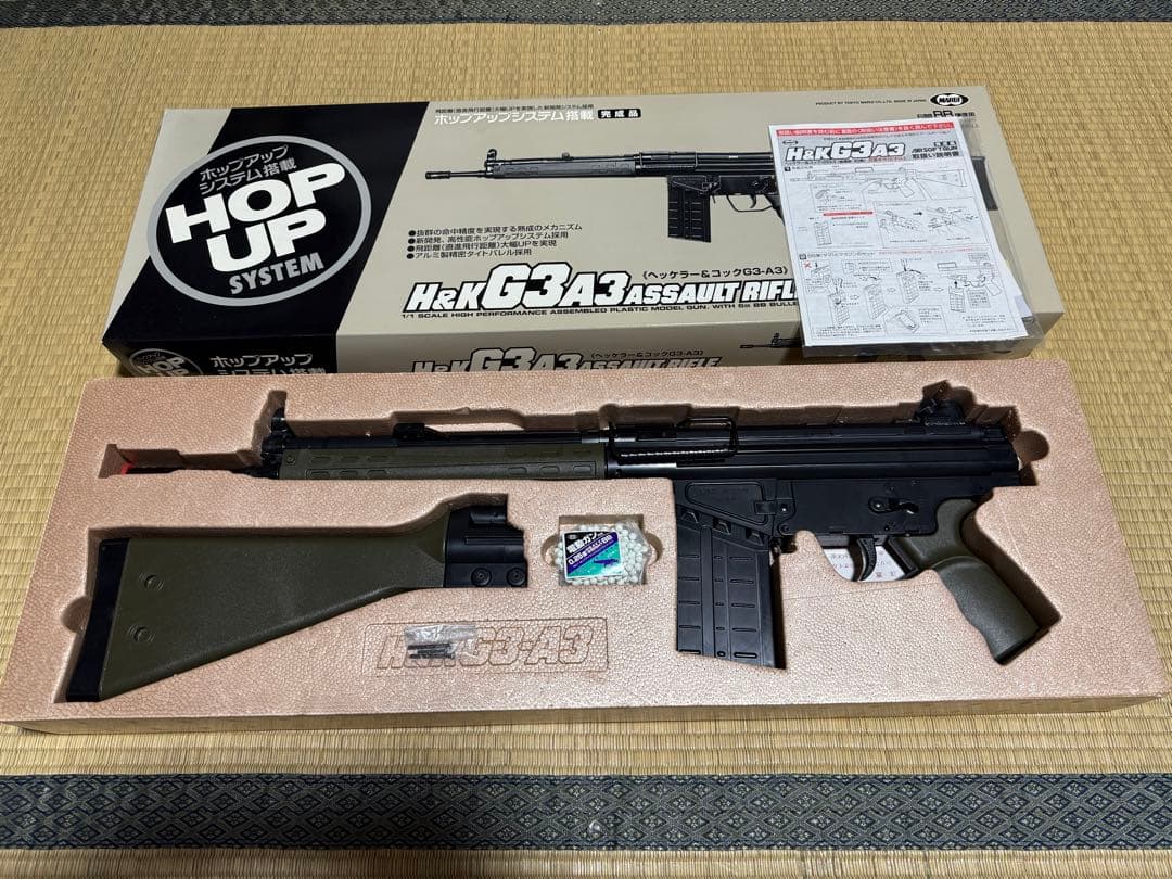 東京マルイ　コルトXM177E2、H&K G3A3 セット　エアーコッキング式