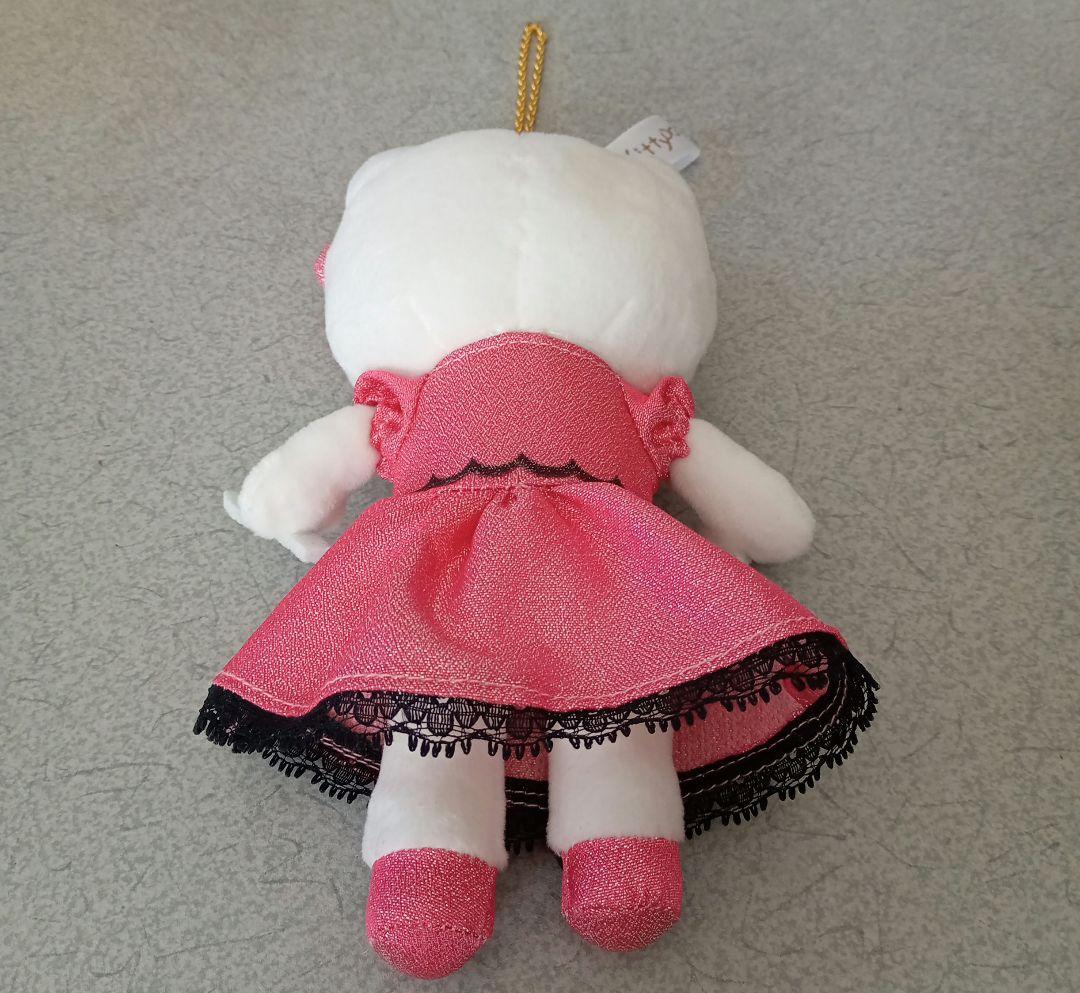 ハローキティ　キーホルダー　 セット　エクシブ