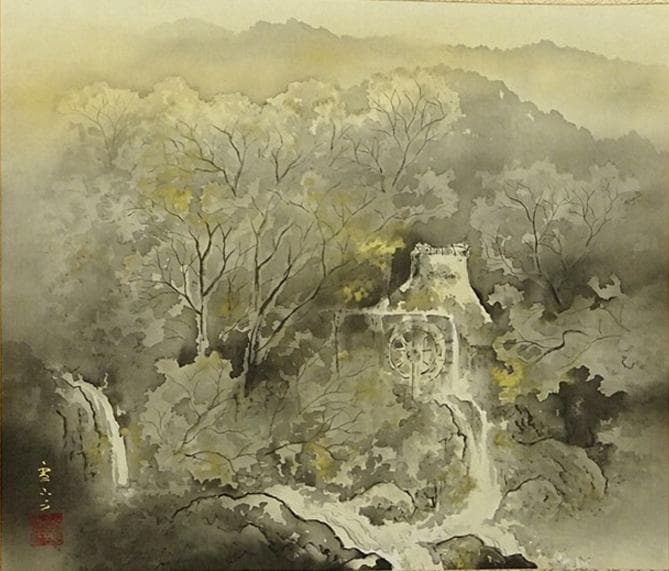 掛軸 仙田雪山子『山邨幽静 水墨山水』絹本 共箱二重箱付 掛け軸 a073113