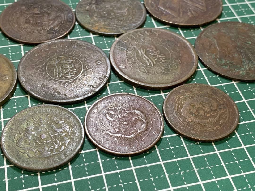 中国　銅貨　まとめ売り　15枚