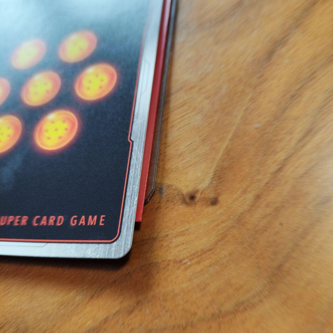 孫悟空 GT パラレル スーパーパラレル ドラゴンボール フュージョンワールド