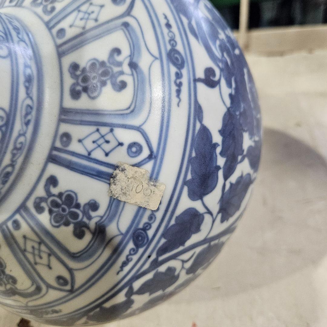 中国 青花 花卉長頸瓶　AT675