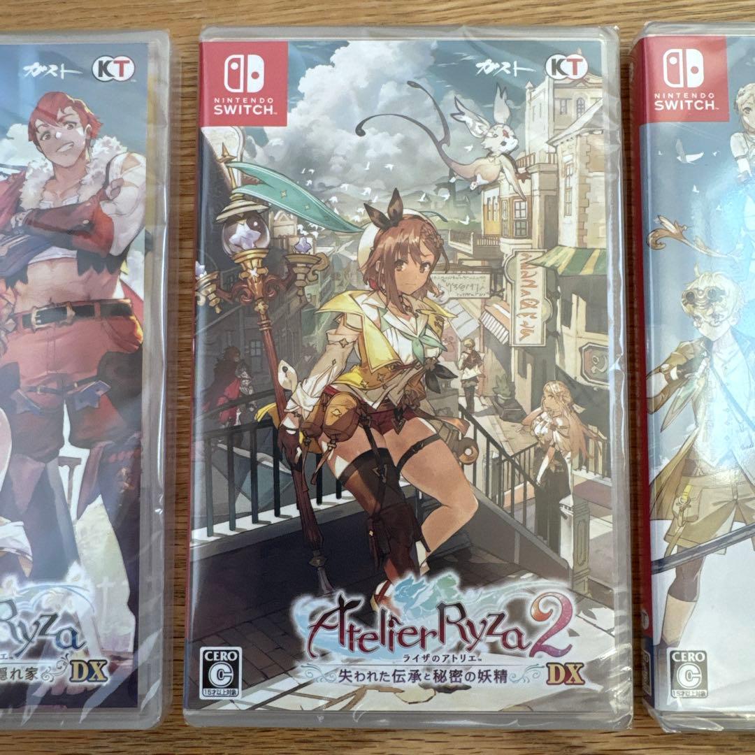 ライザのアトリエ リーゼ DX 3作品セット